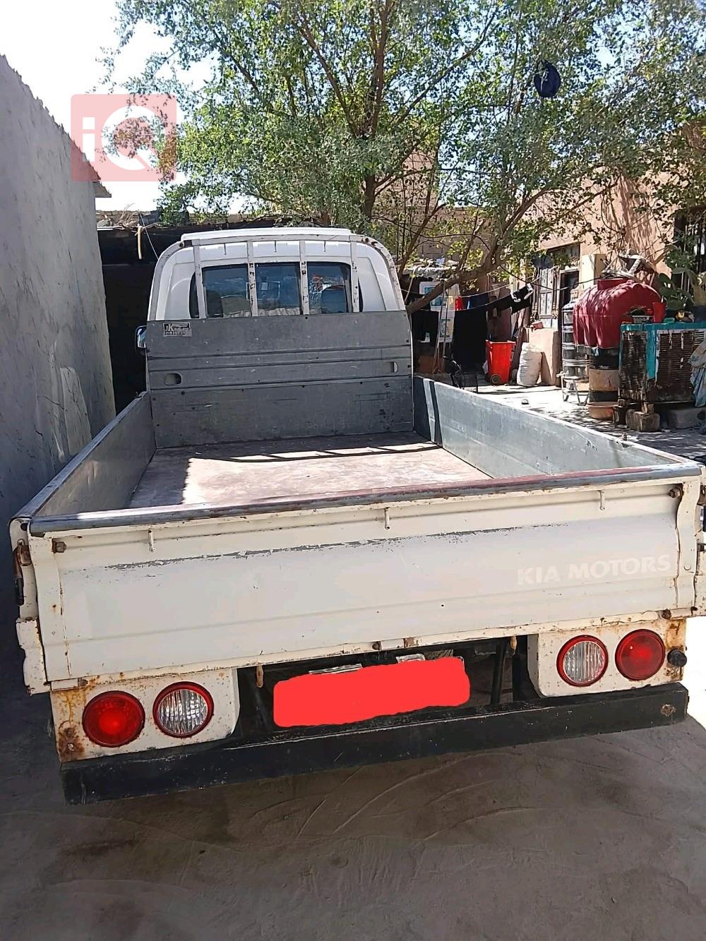 كيا بونكو